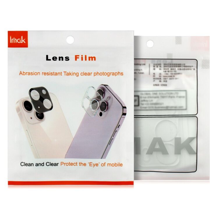 Защитное стекло на камеру IMAK Lens Protector для Google Pixel 11: фото 8 из 8