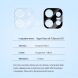 Защитное стекло на камеру LEREACH Camera Line Protector для OPPO Reno 16 F/FS - Black (413423B). Фото 9 из 9