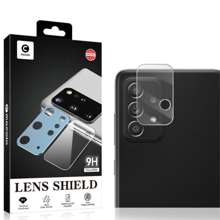 Защитное стекло на камеру MOCOLO Lens Protector для Samsung Galaxy A73 (A736): фото 6 из 12