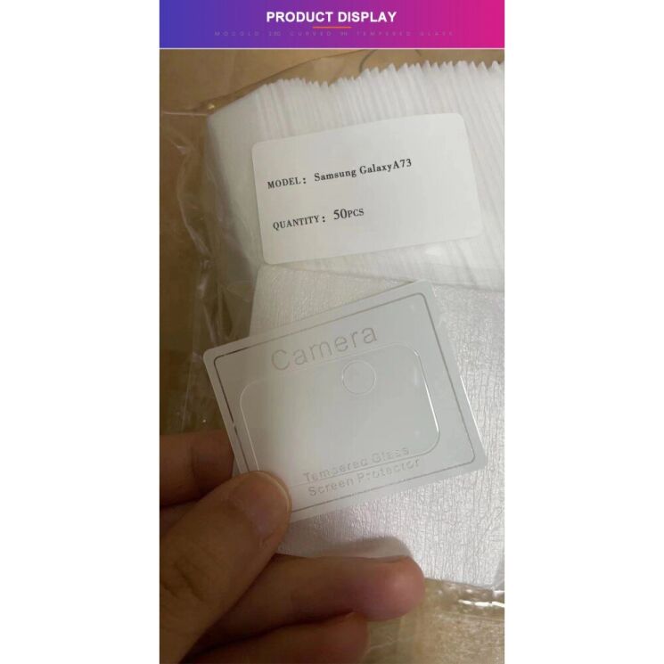 Защитное стекло на камеру MOCOLO Lens Protector для Samsung Galaxy A73 (A736): фото 12 из 12