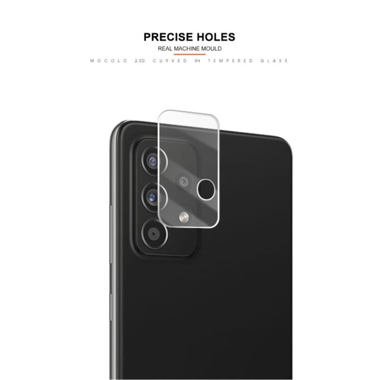 Защитное стекло на камеру MOCOLO Lens Protector для Samsung Galaxy A73 (A736): фото 9 из 12