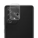 Защитное стекло на камеру MOCOLO Lens Protector для Samsung Galaxy A73 (A736) (293970). Фото 1 из 12