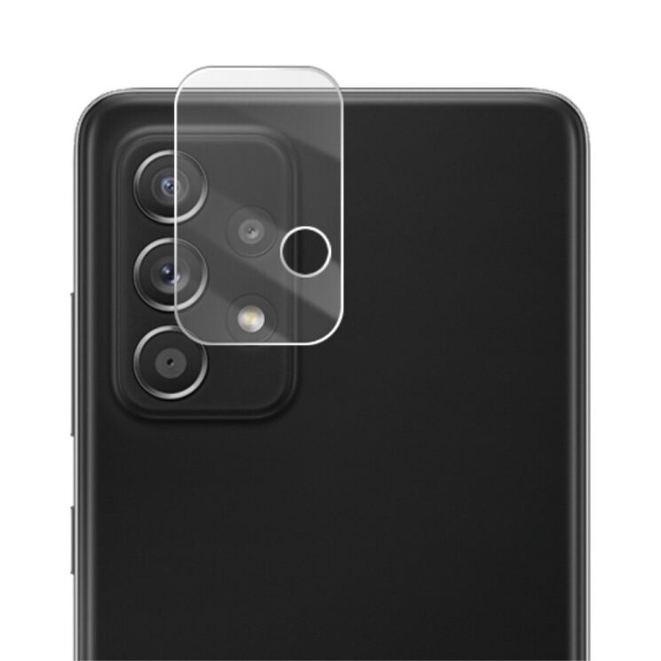 Защитное стекло на камеру MOCOLO Lens Protector для Samsung Galaxy A73 (A736): фото 1 из 12
