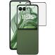 Захисне скло на зовнішній дисплей IMAK 3D Curved Side Glue для Motorola Razr 60 Ultra - Black (380419B). Фото 1 з 11