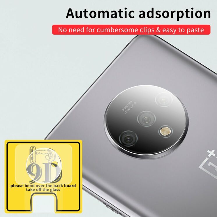 Захисне скло на задню камеру Deexe Lens Protector для OnePlus 7T -: фото 9 з 11
