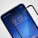 Защитное стекло NILLKIN Amazing CP+ для Xiaomi Redmi 7 - Black (226310B). Фото 8 из 18