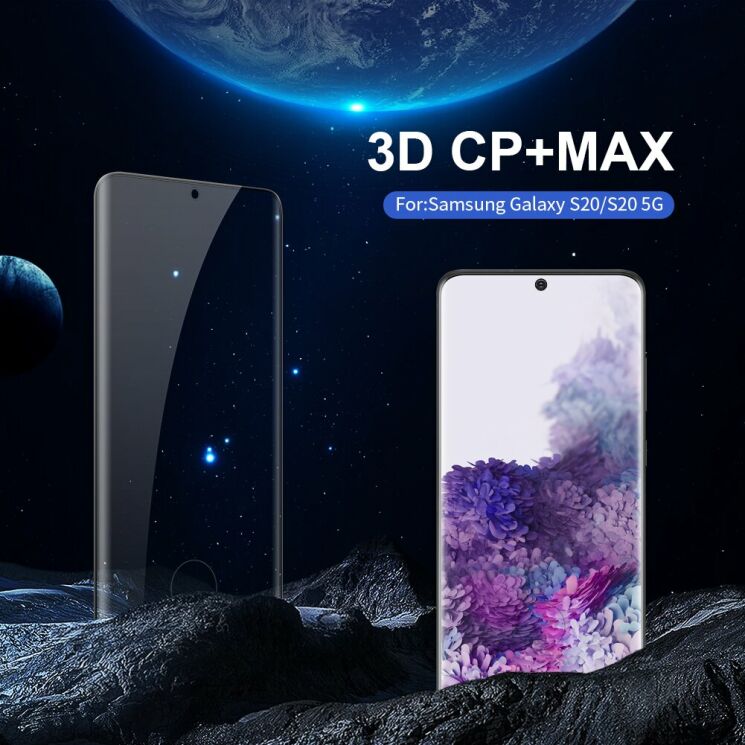 Защитное стекло NILLKIN 3D CP+ MAX для Samsung Galaxy S20 (G980) - Black: фото 6 из 15
