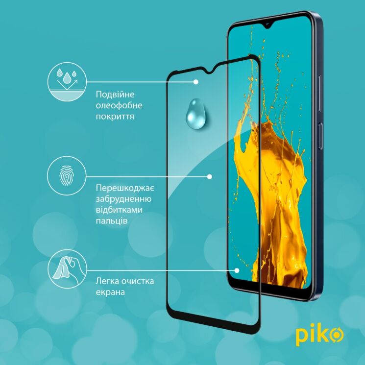 Защитное стекло Piko Full Glue для Realme C33 - Black: фото 5 из 5