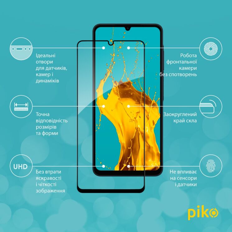 Защитное стекло Piko Full Glue для Samsung Galaxy A06 (A065) - Black: фото 3 из 5