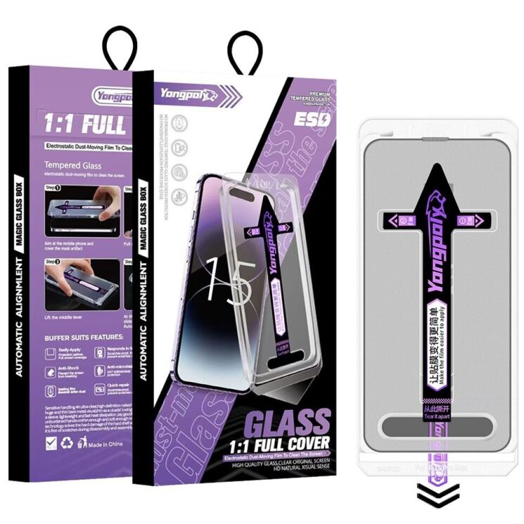 Захисне скло YONGPOLY Full Glue для Apple iPhone 16 Pro Max - Black: фото 1 з 8