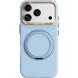 Захисний чохол ABEEL Silk Ring Magnetic для iPhone 18 Pro Max / 17 Pro Max - Sky Blue (423831SL). Фото 1 з 7