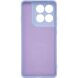 Защитный чехол ArmorStandart ICON Case для Motorola Edge 60 Pro - Lavender (381725V). Фото 2 из 8