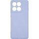 Защитный чехол ArmorStandart ICON Case для Motorola Edge 60 Pro - Lavender (381725V). Фото 1 из 8