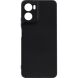 Защитный чехол ArmorStandart ICON Case для Motorola Moto G06 Power - Black (402410B). Фото 1 из 8