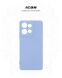Защитный чехол ArmorStandart ICON Case для Motorola Moto G75 - Lavender (367829V). Фото 3 из 8