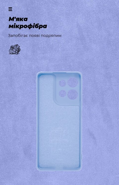 Защитный чехол ArmorStandart ICON Case для Motorola Moto G75 - Lavender: фото 4 из 8