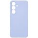 Захисний чохол ArmorStandart ICON Case для Samsung Galaxy S25 (S931) - Lavender (372376V). Фото 1 з 8