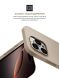 Защитный чехол ArmorStandart ICON2 Case для Apple iPhone 16 Pro - Ivory (366268I). Фото 6 из 9