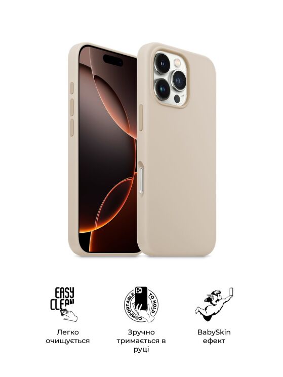 Защитный чехол ArmorStandart ICON2 Case для Apple iPhone 16 Pro - Ivory: фото 4 из 9