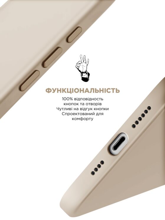 Защитный чехол ArmorStandart ICON2 Case для Apple iPhone 16 Pro - Ivory: фото 5 из 9