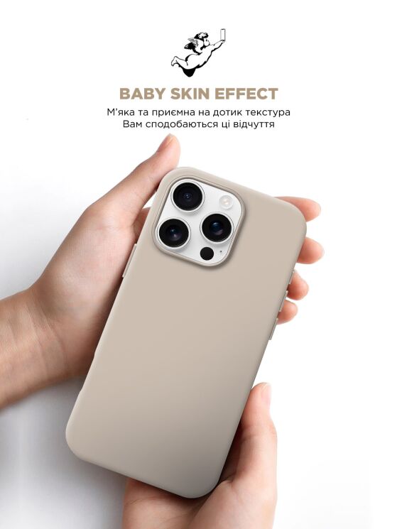 Защитный чехол ArmorStandart ICON2 Case для Apple iPhone 16 Pro - Ivory: фото 9 из 9