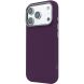 Захисний чохол ArmorStandart LikeCarbon2 MagCase для iPhone 18 Pro Max / 17 Pro Max - Dark Cherry (440333WR). Фото 5 з 7