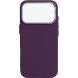Захисний чохол ArmorStandart LikeCarbon2 MagCase для iPhone 18 Pro Max / 17 Pro Max - Dark Cherry (440333WR). Фото 1 з 7