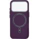 Захисний чохол ArmorStandart LikeCarbon2 MagCase для iPhone 18 Pro Max / 17 Pro Max - Dark Cherry (440333WR). Фото 2 з 7