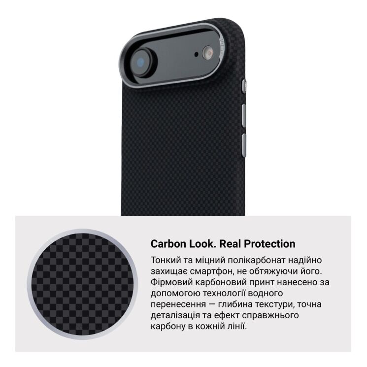 Захисний чохол ArmorStandart LikeCarbon2 MagCase для iPhone Air - Kevlar Black (390864B) Захисний чохол ArmorStandart LikeCarbon2 MagCase для iPhone Air - Kevlar Black: фото 8 з 8