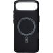Захисний чохол ArmorStandart LikeCarbon2 MagCase для iPhone Air - Kevlar Black (390864B). Фото 2 з 8