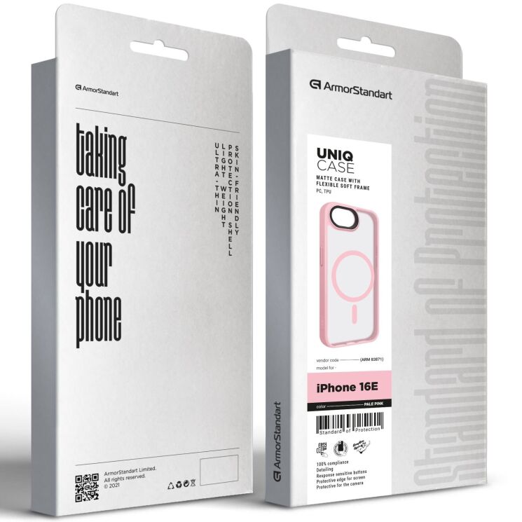 Захисний чохол ArmorStandart Uniq MagSafe для iPhone 17e / 16e - Pale Pink: фото 3 з 3