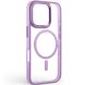 Захисний чохол ArmorStandart Unit MagSafe для iPhone 16 Pro - Violet (360593V). Фото 2 з 6