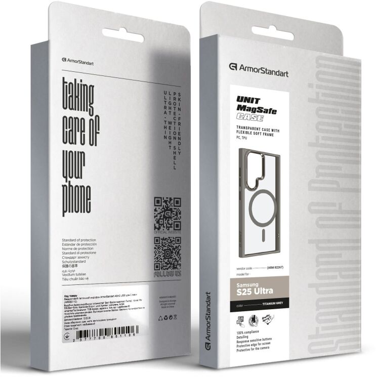 Захисний чохол ArmorStandart Unit MagSafe для Samsung Galaxy S25 Ultra (S938) - Titanium Grey (374503H) Захисний чохол ArmorStandart Unit MagSafe для Samsung Galaxy S25 Ultra (S938) - Titanium Grey: фото 3 з 6