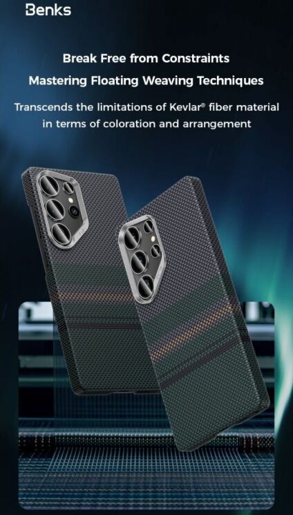 Захисний чохол BENKS Aramid Fiber для Samsung Galaxy S25 Ultra (S938) - Black: фото 11 з 11