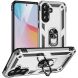 Защитный чехол Deexe Armor Case для Samsung Galaxy A56 (A566) - Silver (372137S). Фото 1 из 7