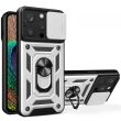 Защитный чехол Deexe Armor Shield для Apple iPhone 15 Pro Max - Silver (329248S)