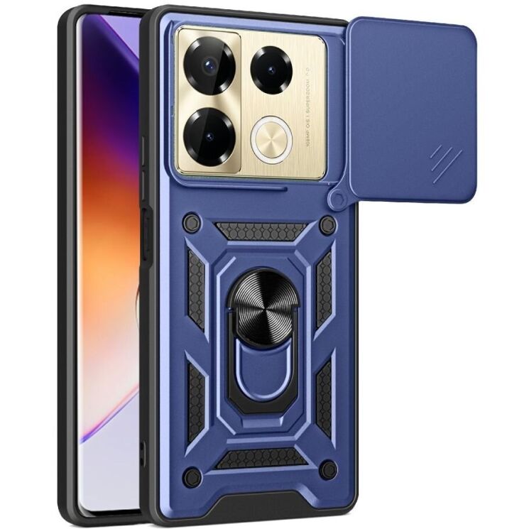 Захисний чохол Deexe Armor Shield для Infinix Note 40 Pro - Blue: фото 1 з 8