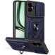 Захисний чохол Deexe Armor Shield для Samsung Galaxy A07 (A075) - Blue (384530L). Фото 1 з 10