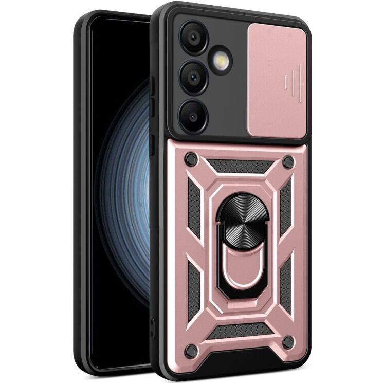 Защитный чехол Deexe Armor Shield для Samsung Galaxy S24 FE (S721) - Rose Gold: фото 1 из 9