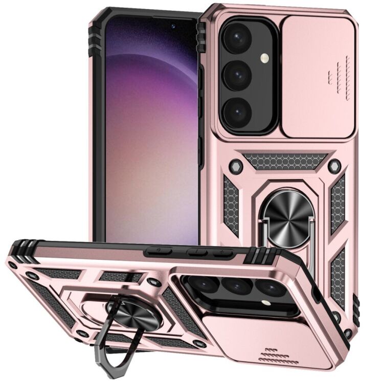 Защитный чехол Deexe Armor Shield для Samsung Galaxy S24 Plus (S926) - Rose Gold: фото 1 из 9
