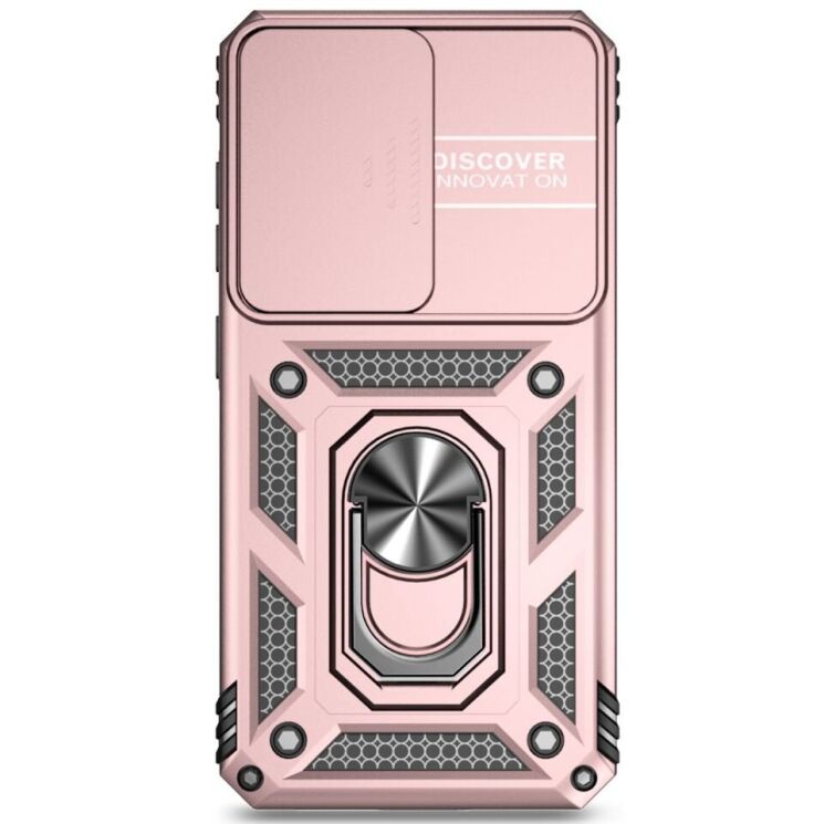Защитный чехол Deexe Armor Shield для Samsung Galaxy S24 Plus (S926) - Rose Gold: фото 2 из 9
