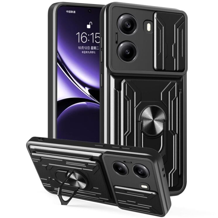 Захисний чохол Deexe Armor Slider для Xiaomi Poco X7 Pro - Black: фото 1 з 11