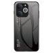 Защитный чехол Deexe Gradient Color для Realme Note 70 - Black / Grey (389709BH). Фото 1 из 9