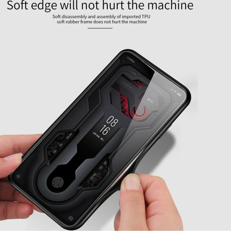 Чехол с рисунком Deexe Gradient Pattern для Xiaomi Mi CC9e / Mi A3 - Jade (247212A) Чехол с рисунком Deexe Gradient Pattern для Xiaomi Mi CC9e / Mi A3 - Jade: фото 3 из 5