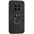 Защитный чехол Deexe Hybrid Shell для Honor Magic 7 Pro - Black (380810B)