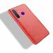 Защитный чехол Deexe Leather Back Cover для Realme 5 Pro / Realme Q - Red (248509R). Фото 4 из 8