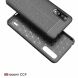 Защитный чехол Deexe Leather Cover для Xiaomi Mi CC9 / Mi 9 Lite - Black (243406B). Фото 3 из 12