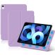 Защитный чехол Deexe Magnetic Case для Apple iPad Air 11 M3/M2 (2025/2024) / Air 4 / 5 10.9 (2020/2022) / Pro 11 (2020/2021/2022) - Purple (354605V). Фото 1 из 7