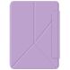 Защитный чехол Deexe Magnetic Case для Apple iPad Air 11 M3/M2 (2025/2024) / Air 4 / 5 10.9 (2020/2022) / Pro 11 (2020/2021/2022) - Purple (354605V). Фото 6 из 7