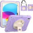 Защитный чехол Deexe Shockproof Case для Apple iPad 10.9 (2022) / iPad 11 (2025) - Purple (306455V)